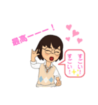 メガネ女子参上！2（個別スタンプ：22）