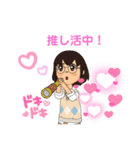 メガネ女子参上！2（個別スタンプ：24）