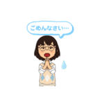 メガネ女子参上！2（個別スタンプ：32）