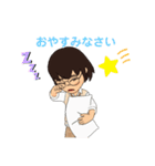 メガネ女子参上！2（個別スタンプ：34）