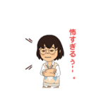 メガネ女子参上！2（個別スタンプ：36）