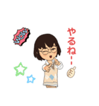 メガネ女子参上！2（個別スタンプ：38）
