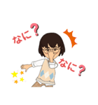 メガネ女子参上！2（個別スタンプ：39）