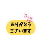 現場仕事スタンプ（個別スタンプ：4）