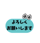 現場仕事スタンプ（個別スタンプ：5）