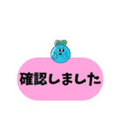 現場仕事スタンプ（個別スタンプ：10）