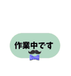 現場仕事スタンプ（個別スタンプ：14）