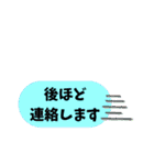現場仕事スタンプ（個別スタンプ：17）