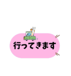 現場仕事スタンプ（個別スタンプ：19）
