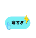 現場仕事スタンプ（個別スタンプ：26）