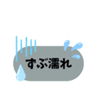 現場仕事スタンプ（個別スタンプ：27）