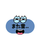 現場仕事スタンプ（個別スタンプ：28）