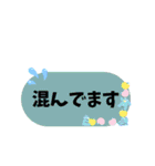 現場仕事スタンプ（個別スタンプ：30）
