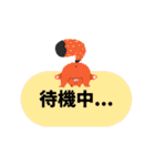 現場仕事スタンプ（個別スタンプ：31）