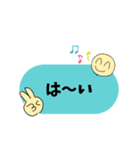 現場仕事スタンプ（個別スタンプ：33）