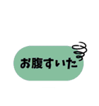 現場仕事スタンプ（個別スタンプ：34）