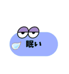 現場仕事スタンプ（個別スタンプ：35）