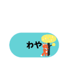 現場仕事スタンプ（個別スタンプ：40）