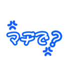 文字のみ～（個別スタンプ：26）