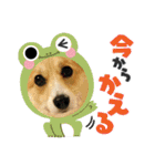 梨杏さんのスタンプ その1（個別スタンプ：9）