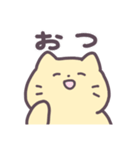 ねこ太郎の毎日(ゲーム)（個別スタンプ：1）