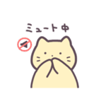 ねこ太郎の毎日(ゲーム)（個別スタンプ：10）