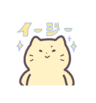 ねこ太郎の毎日(ゲーム)（個別スタンプ：15）