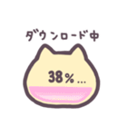 ねこ太郎の毎日(ゲーム)（個別スタンプ：17）