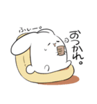 気疲れうさぎ（個別スタンプ：8）