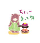 ぽーさんとぷーちゃん物語*結婚（個別スタンプ：16）