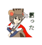 KINGらいおんスタンプ（個別スタンプ：9）