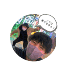 たくろ〜とその仲間たち「絶」（個別スタンプ：4）