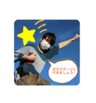 たくろ〜とその仲間たち「絶」（個別スタンプ：5）