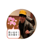 たくろ〜とその仲間たち「絶」（個別スタンプ：8）