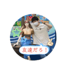 たくろ〜とその仲間たち「絶」（個別スタンプ：9）