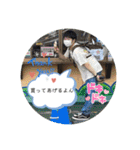 たくろ〜とその仲間たち「絶」（個別スタンプ：12）