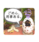たくろ〜とその仲間たち「絶」（個別スタンプ：14）