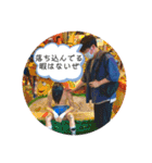 たくろ〜とその仲間たち「絶」（個別スタンプ：15）
