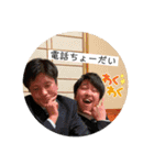 たくろ〜とその仲間たち「絶」（個別スタンプ：19）