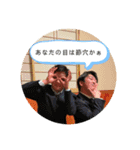たくろ〜とその仲間たち「絶」（個別スタンプ：21）
