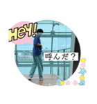 たくろ〜とその仲間たち「絶」（個別スタンプ：23）