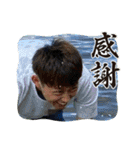 たくろ〜とその仲間たち「絶」（個別スタンプ：27）