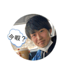 たくろ〜とその仲間たち「絶」（個別スタンプ：30）