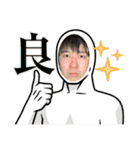 たくろ〜とその仲間たち「絶」（個別スタンプ：31）