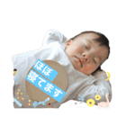 はなちゃんスタンプ 第一弾（個別スタンプ：1）