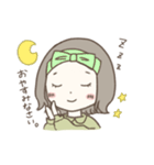 ほっこりおんなのこ。3（個別スタンプ：23）
