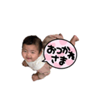 なちゅき1（個別スタンプ：3）