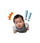 なちゅき1（個別スタンプ：4）