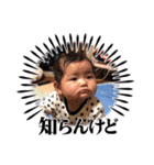 なちゅき1（個別スタンプ：9）