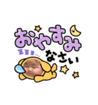 なちゅき1（個別スタンプ：10）